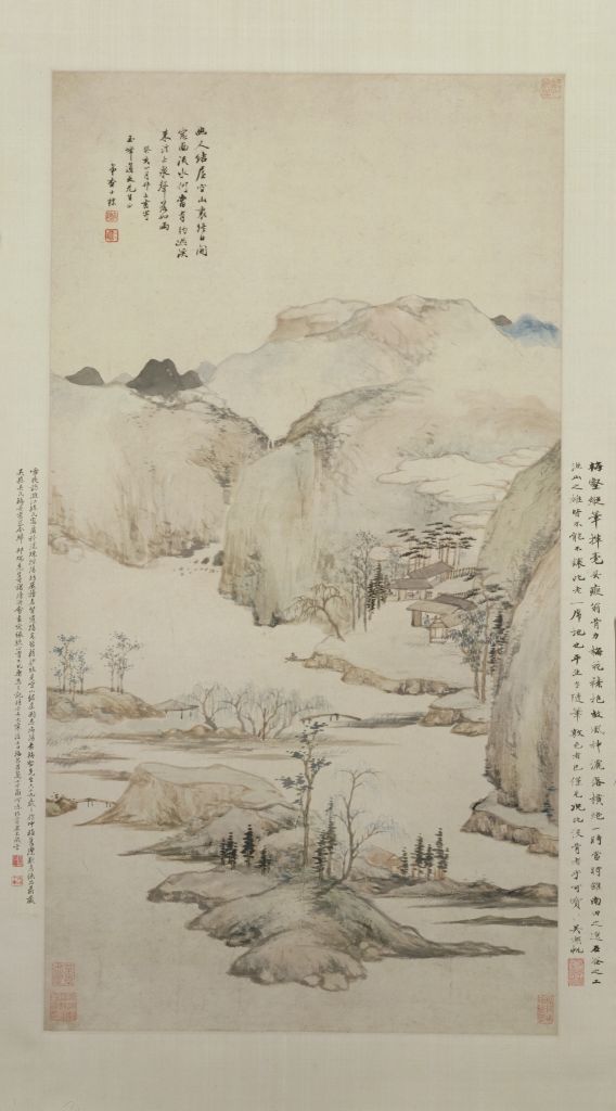 图片[1]-Chart axis of the house in the empty mountain-China Archive